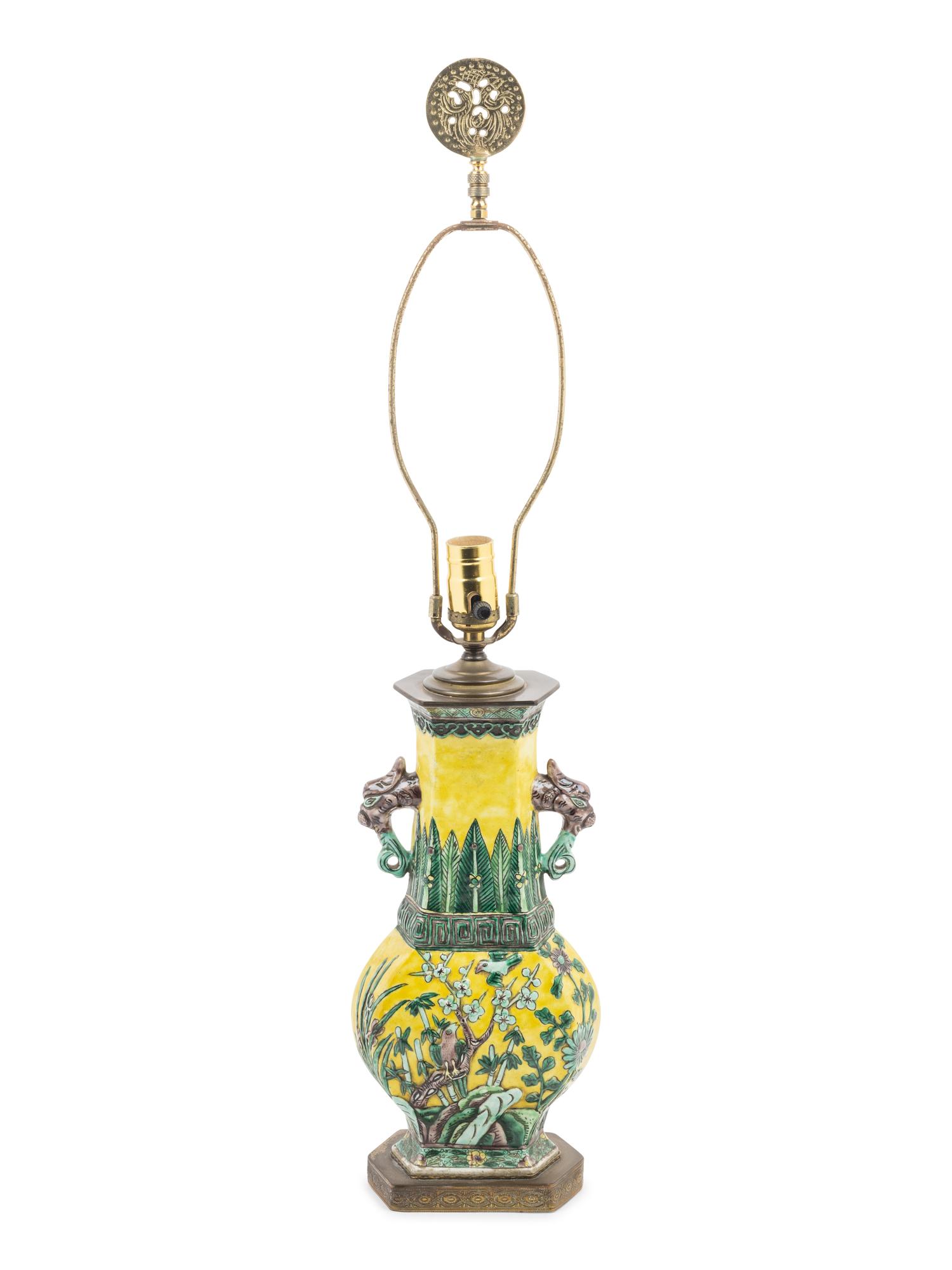 A Chinese Famille Verte Porcelain Vase