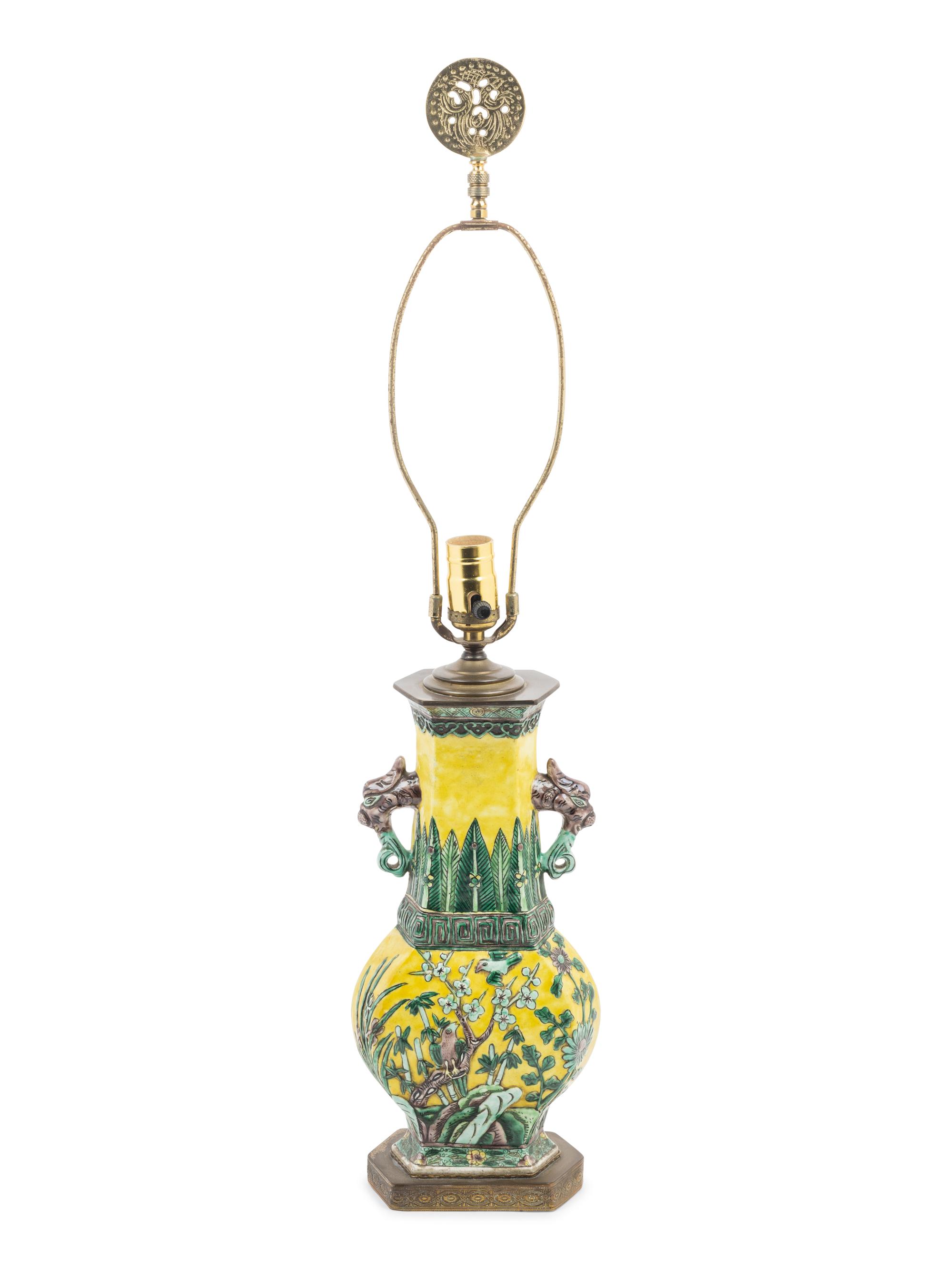 A Chinese Famille Verte Porcelain Vase