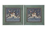 A Pair of Chinese Kesi Tapestry Xiezhi Censor's Rank Badges, Buzi, Qing Dynasty, Mid 19th Century 清中晚期 緙絲獬豸補子一對
