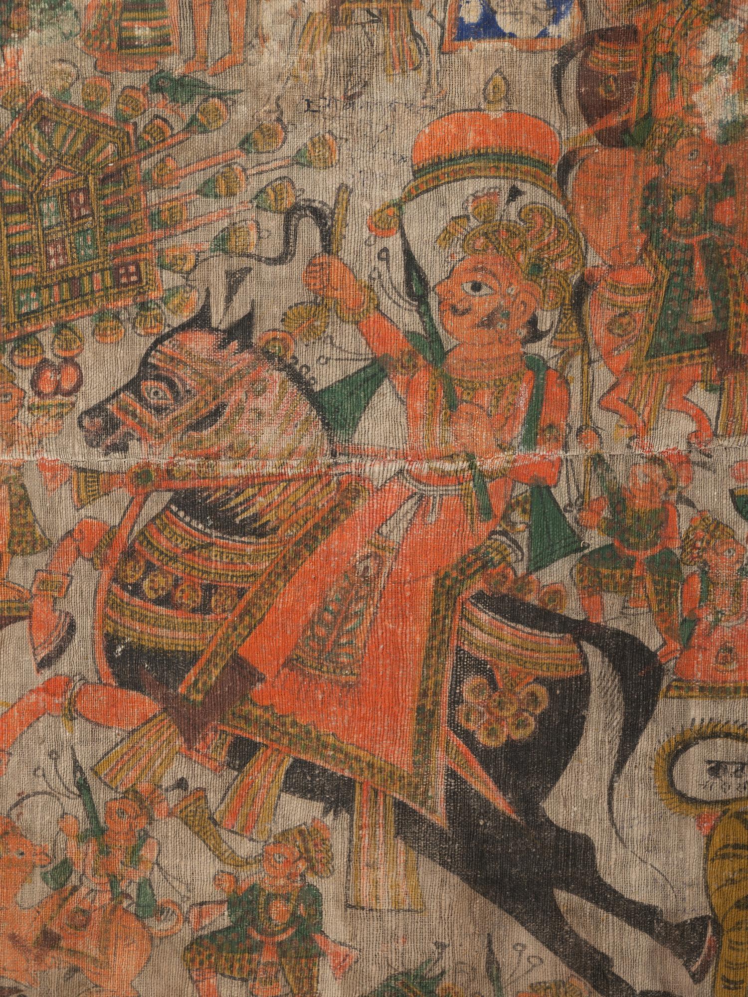 A Rajasthan India Wall Hanging