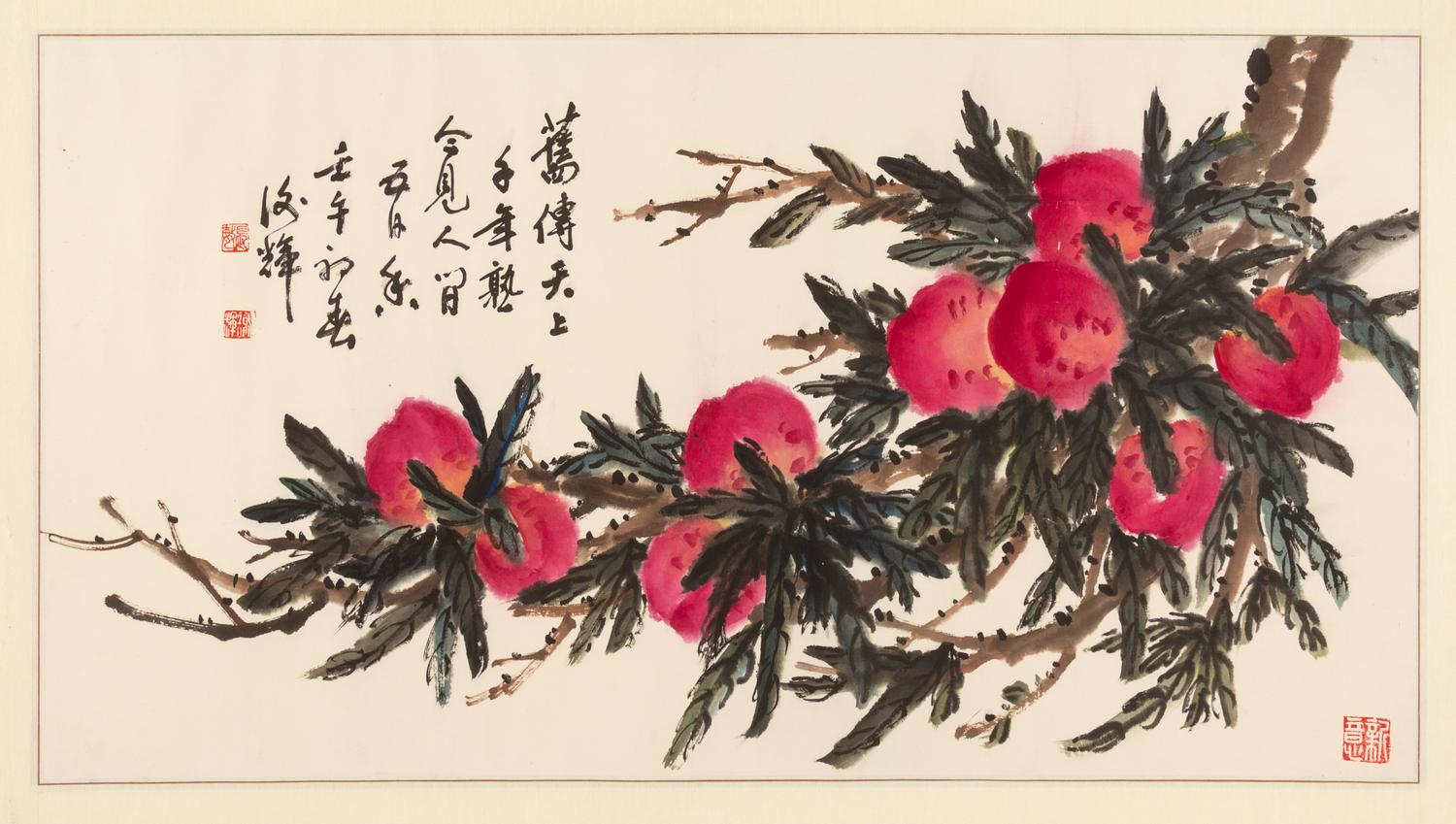 Various Artists, (20TH CENTURY), Birds, Flowers and Fruits
