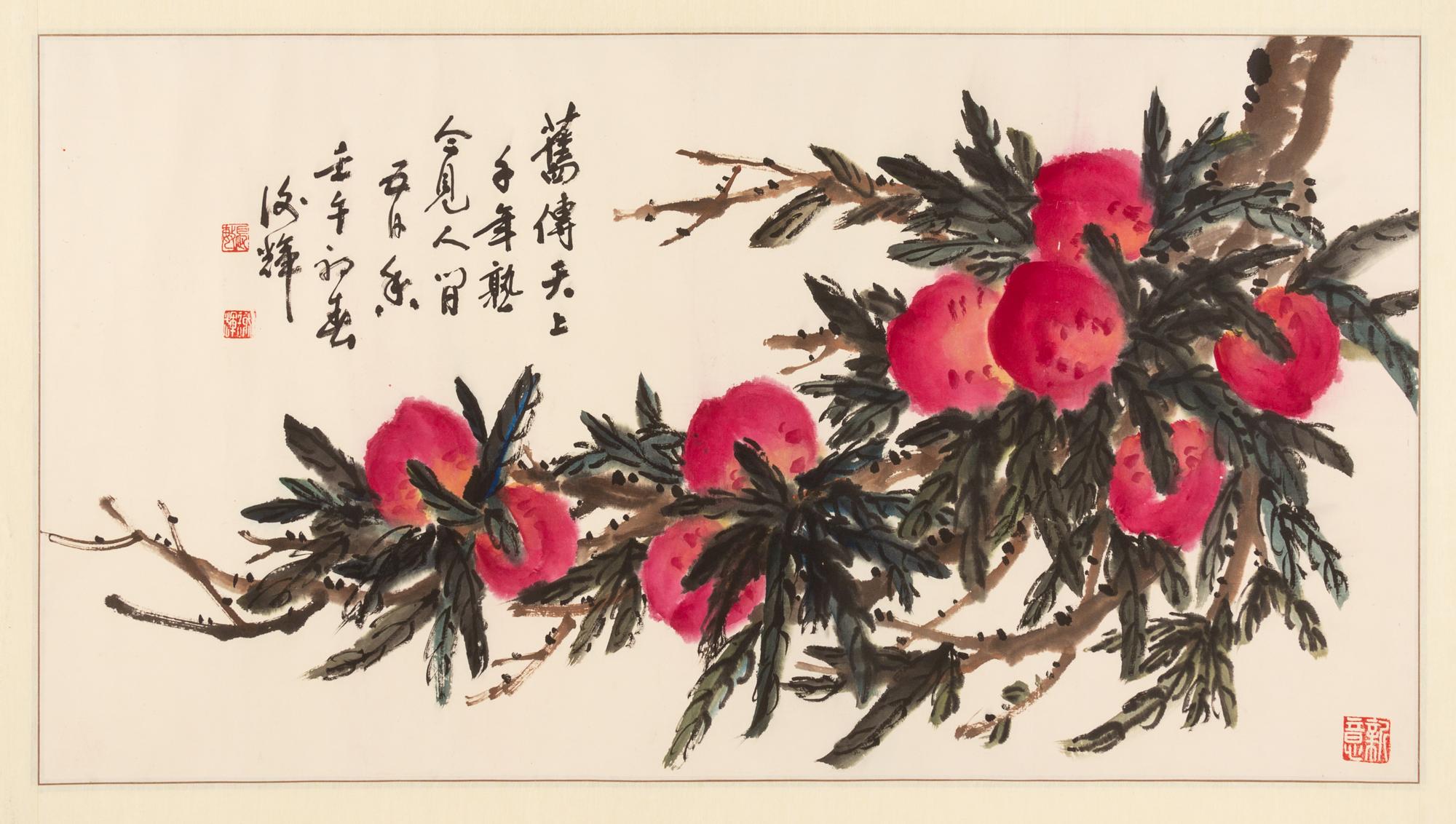 Various Artists, (20TH CENTURY), Birds, Flowers and Fruits