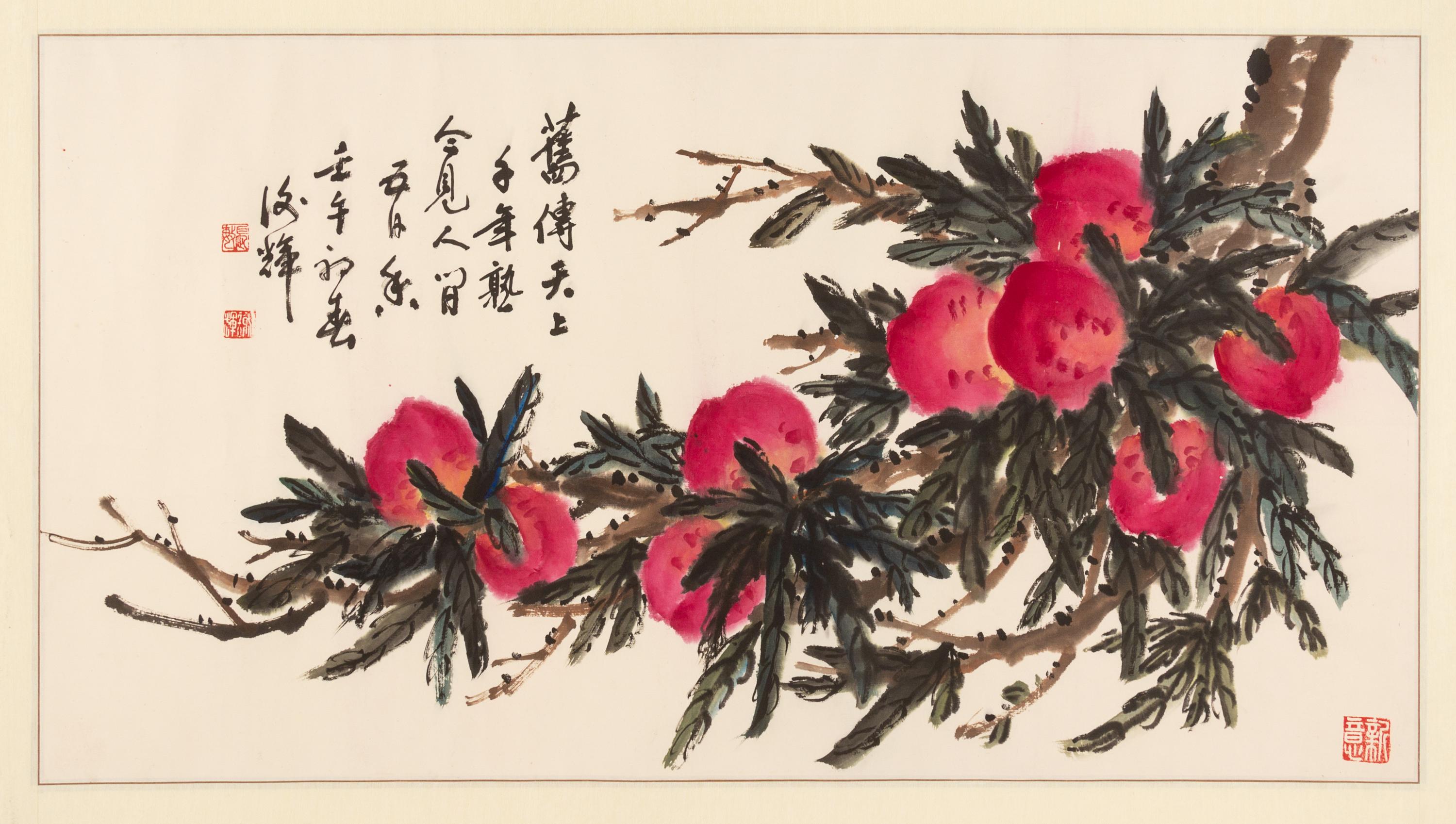 Various Artists, (20TH CENTURY), Birds, Flowers and Fruits