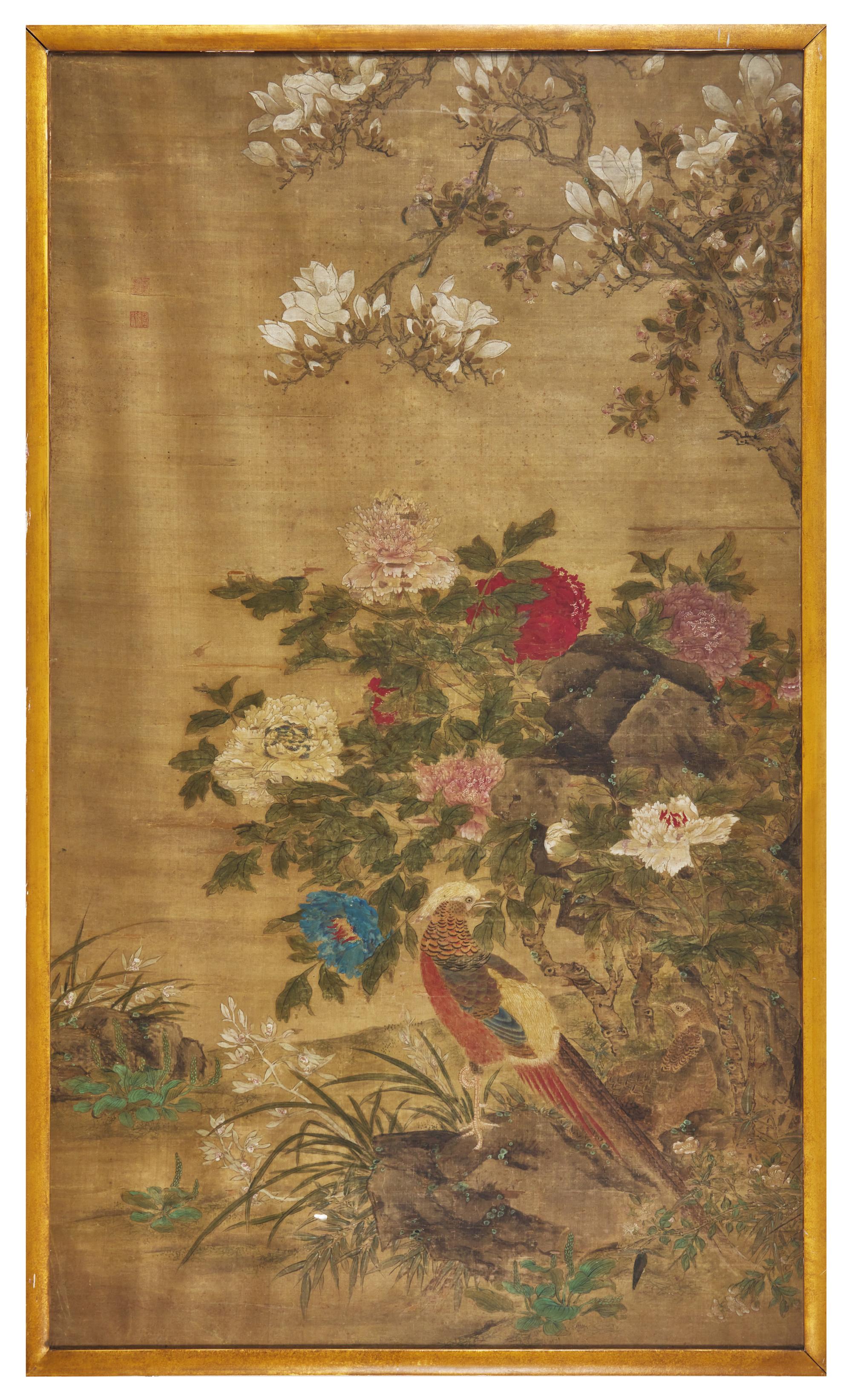 In the Style of Yun Shouping (Chinese, 18th Century) 清中期 擬惲南田筆意牡丹錦鷄圖