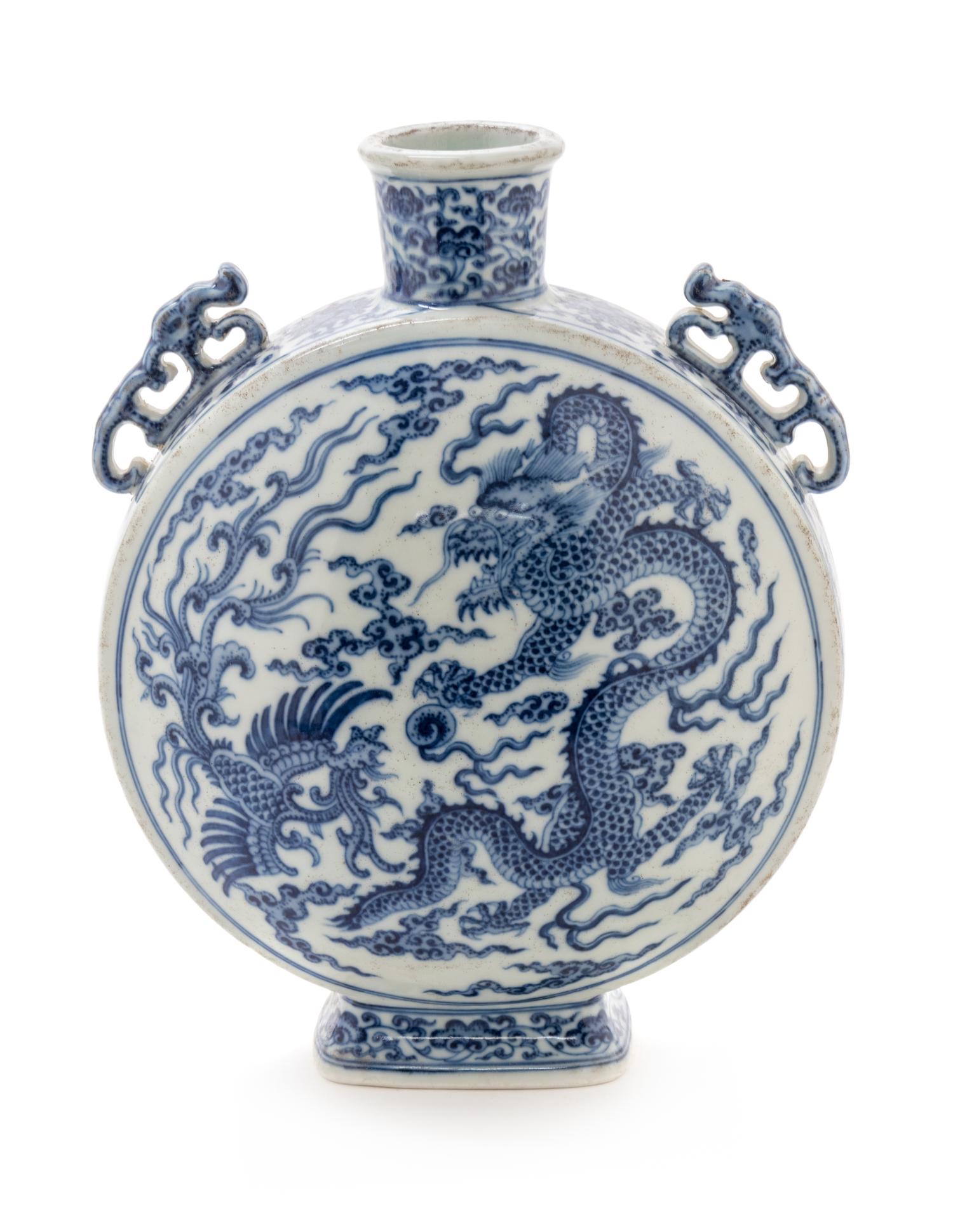 A Chinese Blue and White Porcelain Mook Flask Height 9 1/2 inches. — 20TH CENTURY