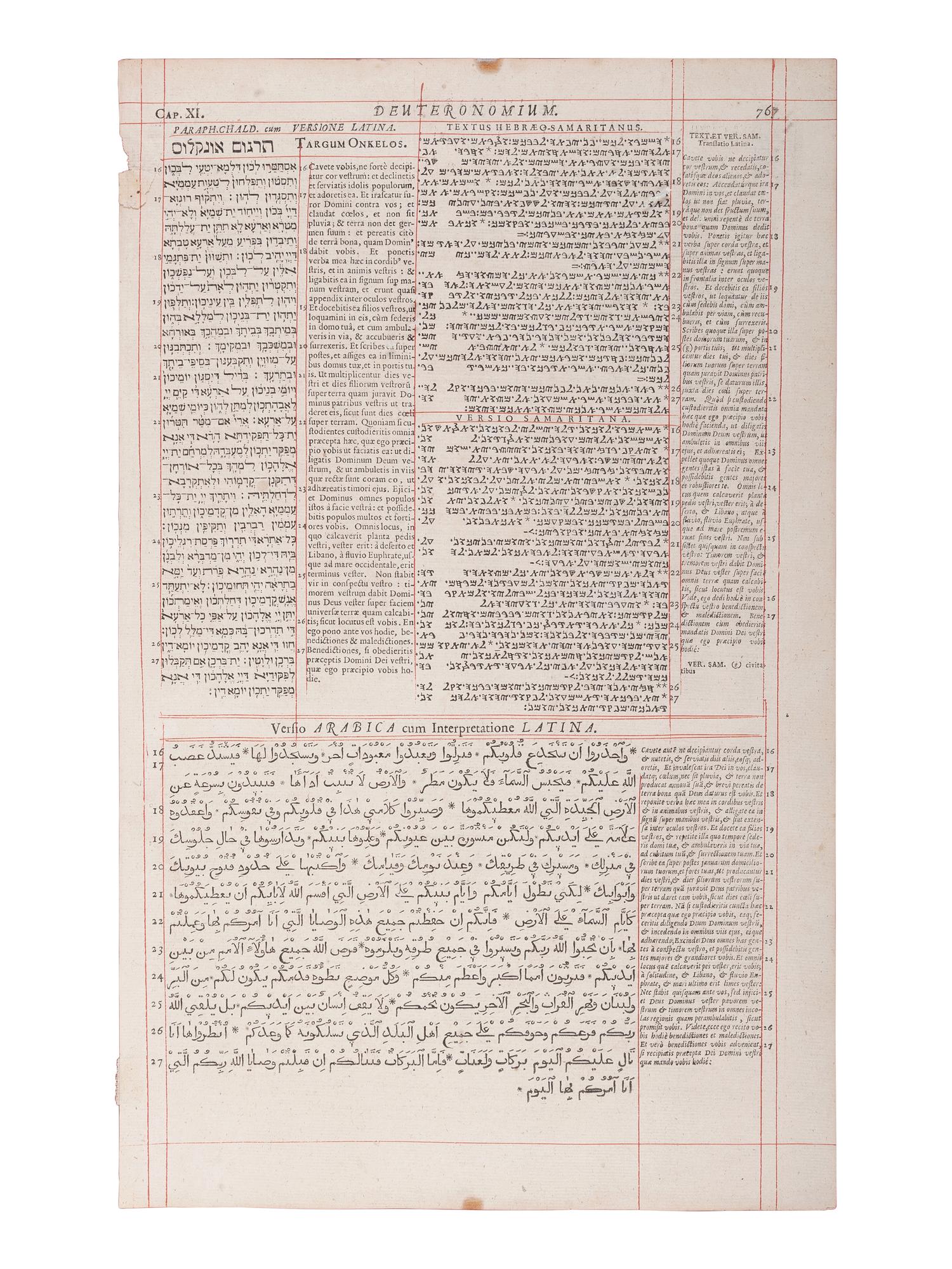 [BIBLE LEAVES - LATIN]. A group of 5 Bible leaves in Latin, comprising: