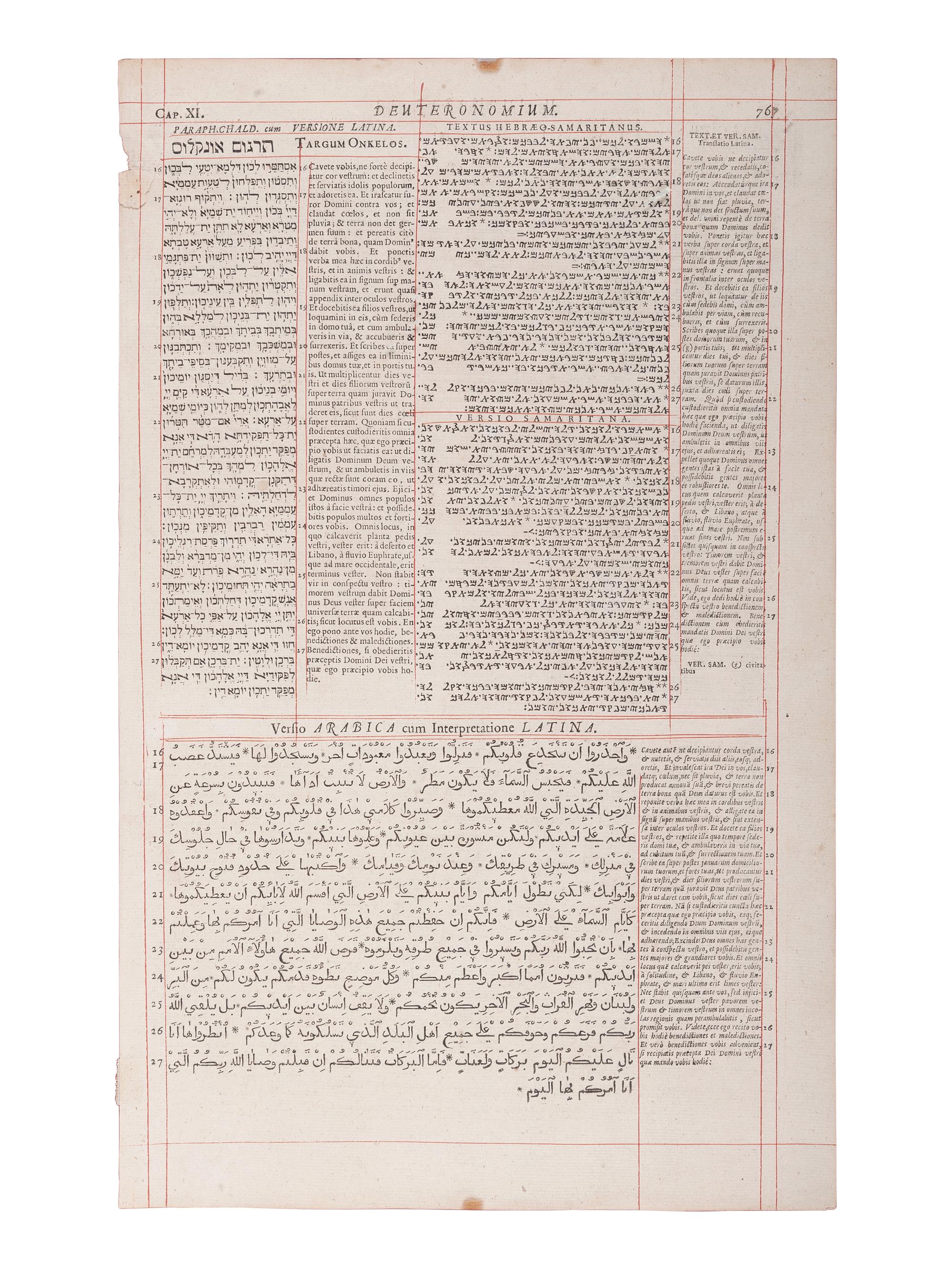 [BIBLE LEAVES - LATIN]. A group of 5 Bible leaves in Latin, comprising: