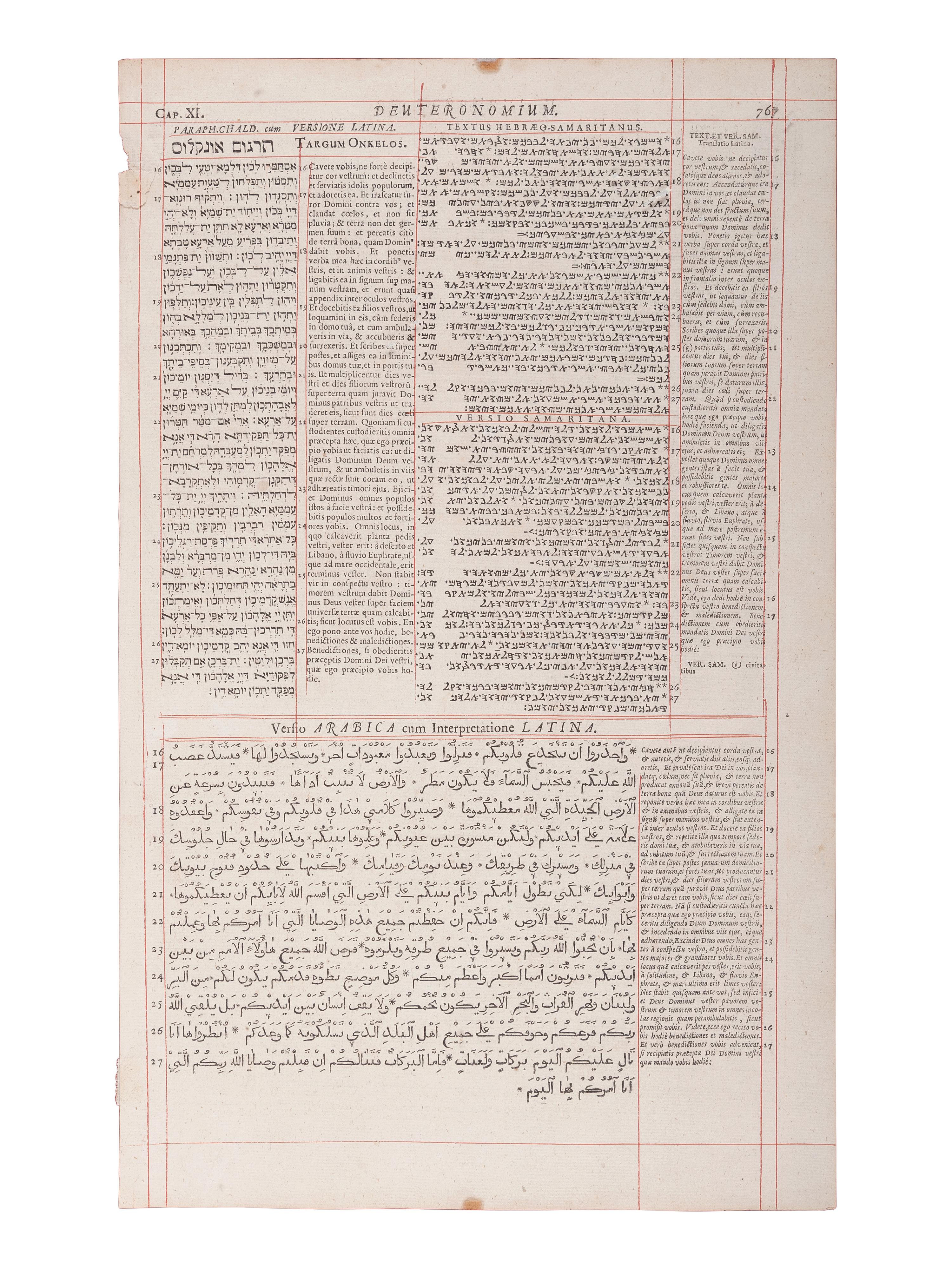 [BIBLE LEAVES - LATIN]. A group of 5 Bible leaves in Latin, comprising: