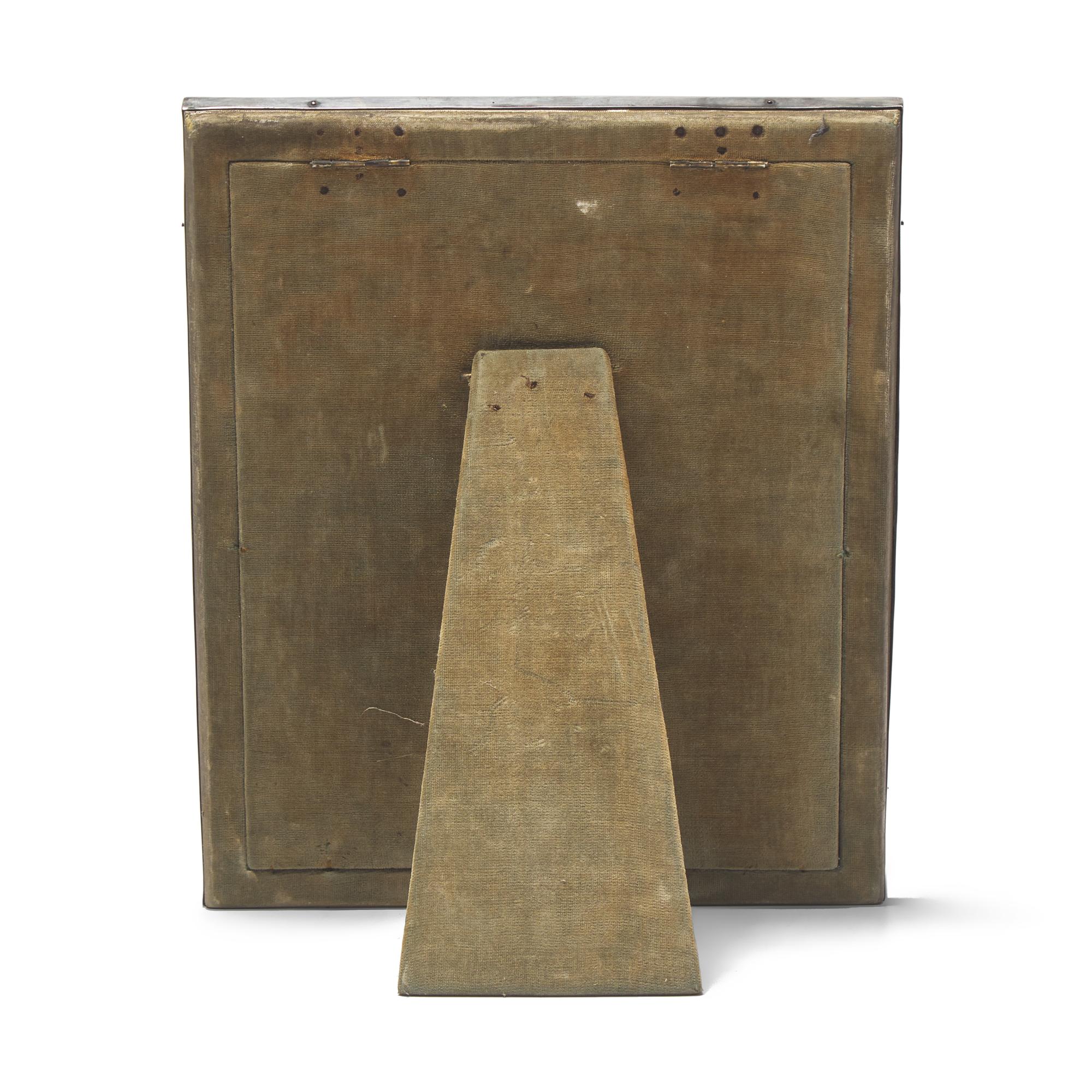 A Chinese Export Silver Picture Frame, He Ji for Sheng Yuan, Shanghai, first third 20th century