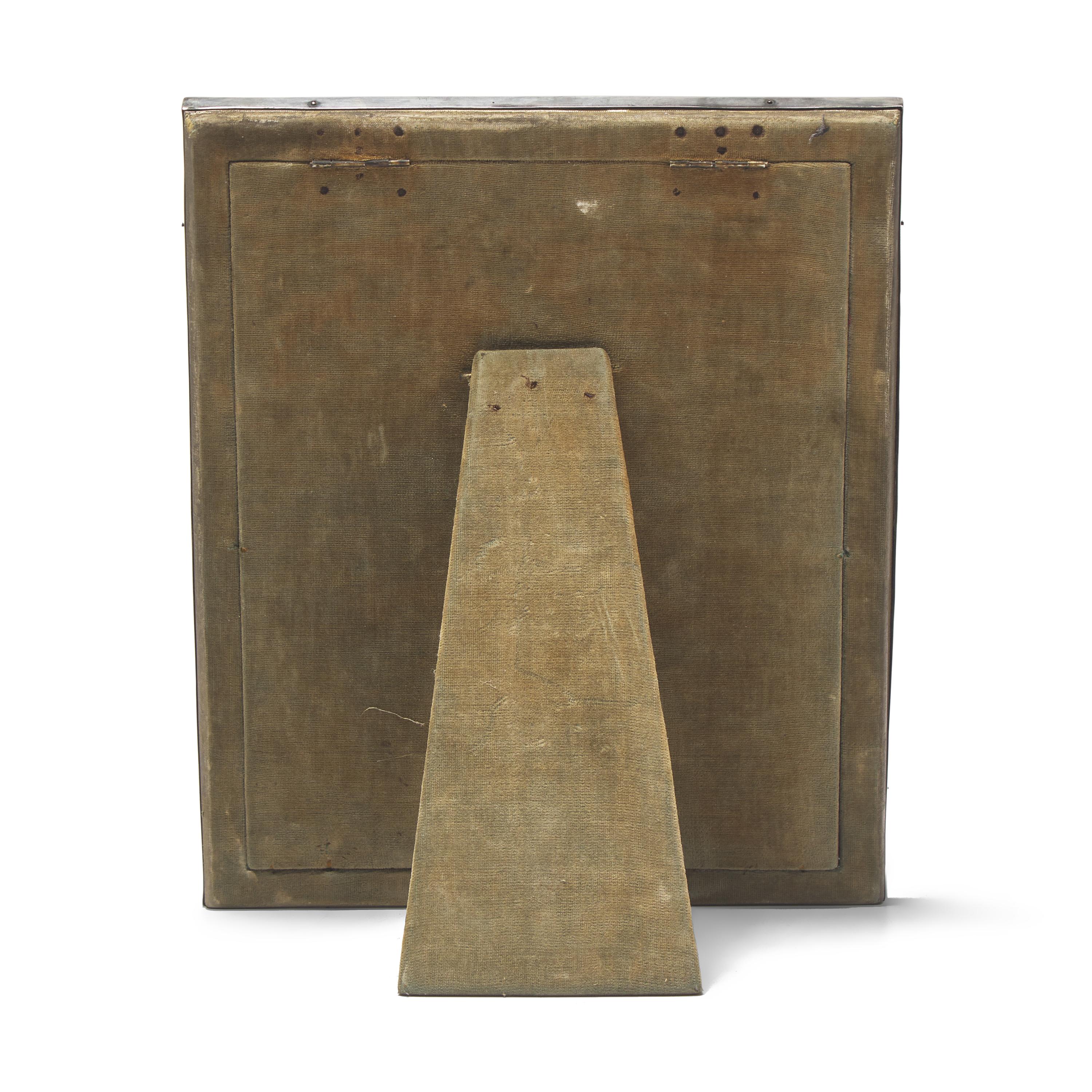 A Chinese Export Silver Picture Frame, He Ji for Sheng Yuan, Shanghai, first third 20th century