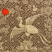 Two Pairs of Chinese Silk Brocade Civil Official's Rank Badges, 19th Century 清晚期 織錦文官補子兩對