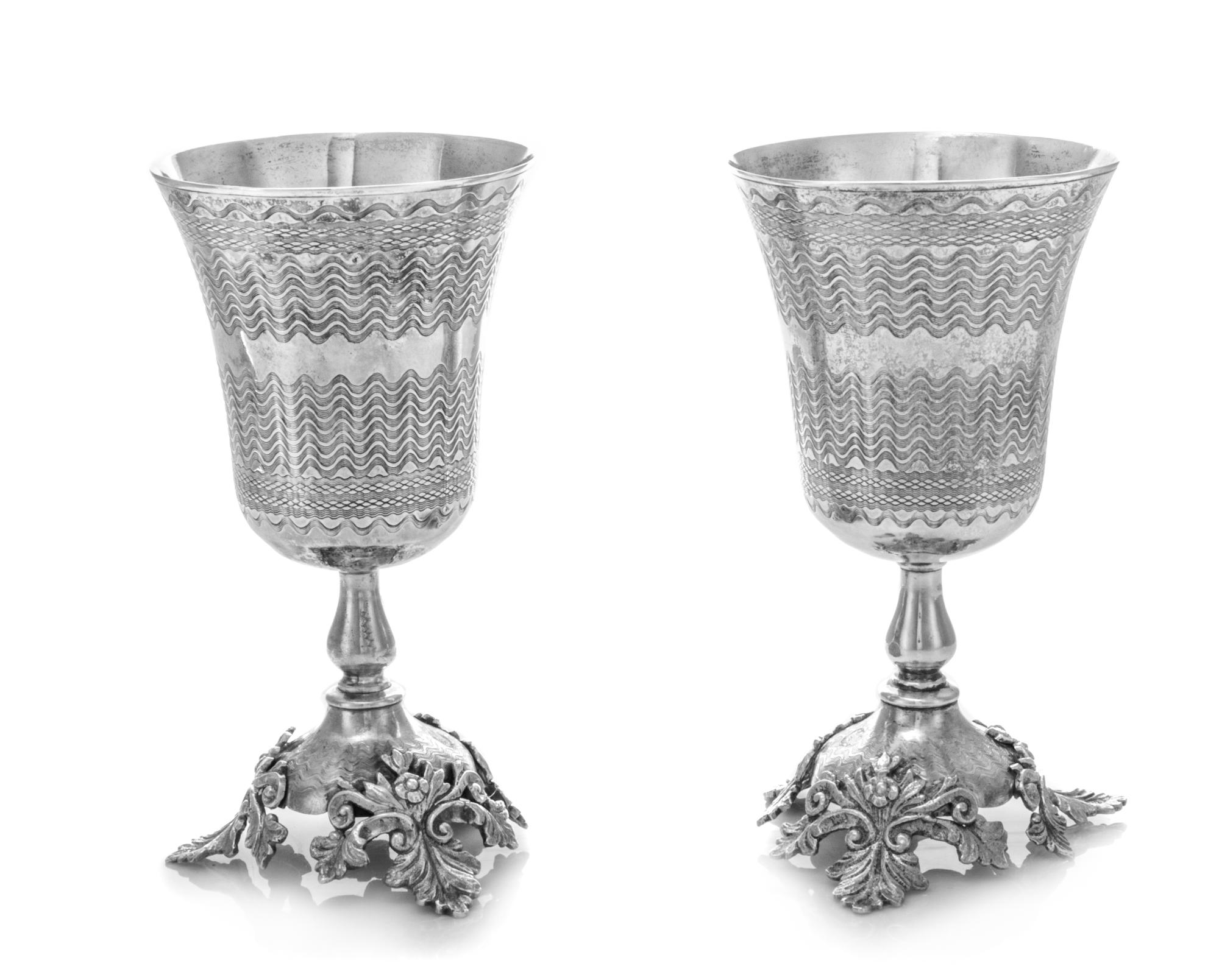 A Pair of Ottoman Empire Silver Chalices, Reign of Abdulhamid II, Late 19th/Early 20th Century, the bell form cups having engine turned