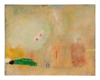 Accident , 1993
