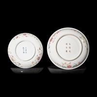 Two Chinese Famille Rose Enameled Porcelain " Wufu " Dishes 粉彩五福盤兩件