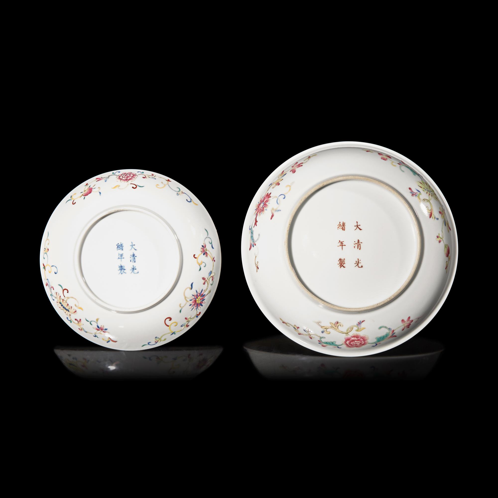 Two Chinese Famille Rose Enameled Porcelain " Wufu " Dishes 粉彩五福盤兩件