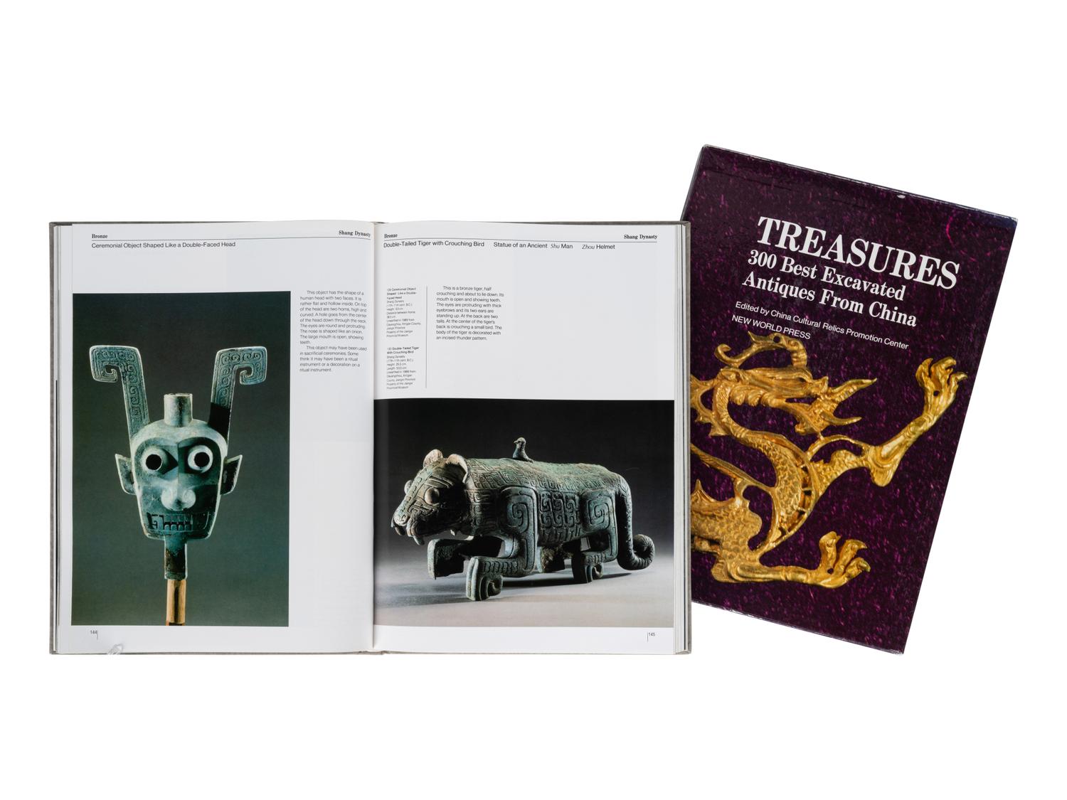 [CHINESE CULTURE] A group of reference works about Chinese Art, comprising:
