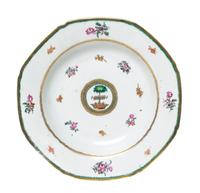 A Chinese Export Porcelain Armorial Bowl, Width at widest 9 1/4 inches.