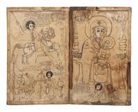 An Ethiopian Diptych Icon of Saint George and the Virgin and Child
