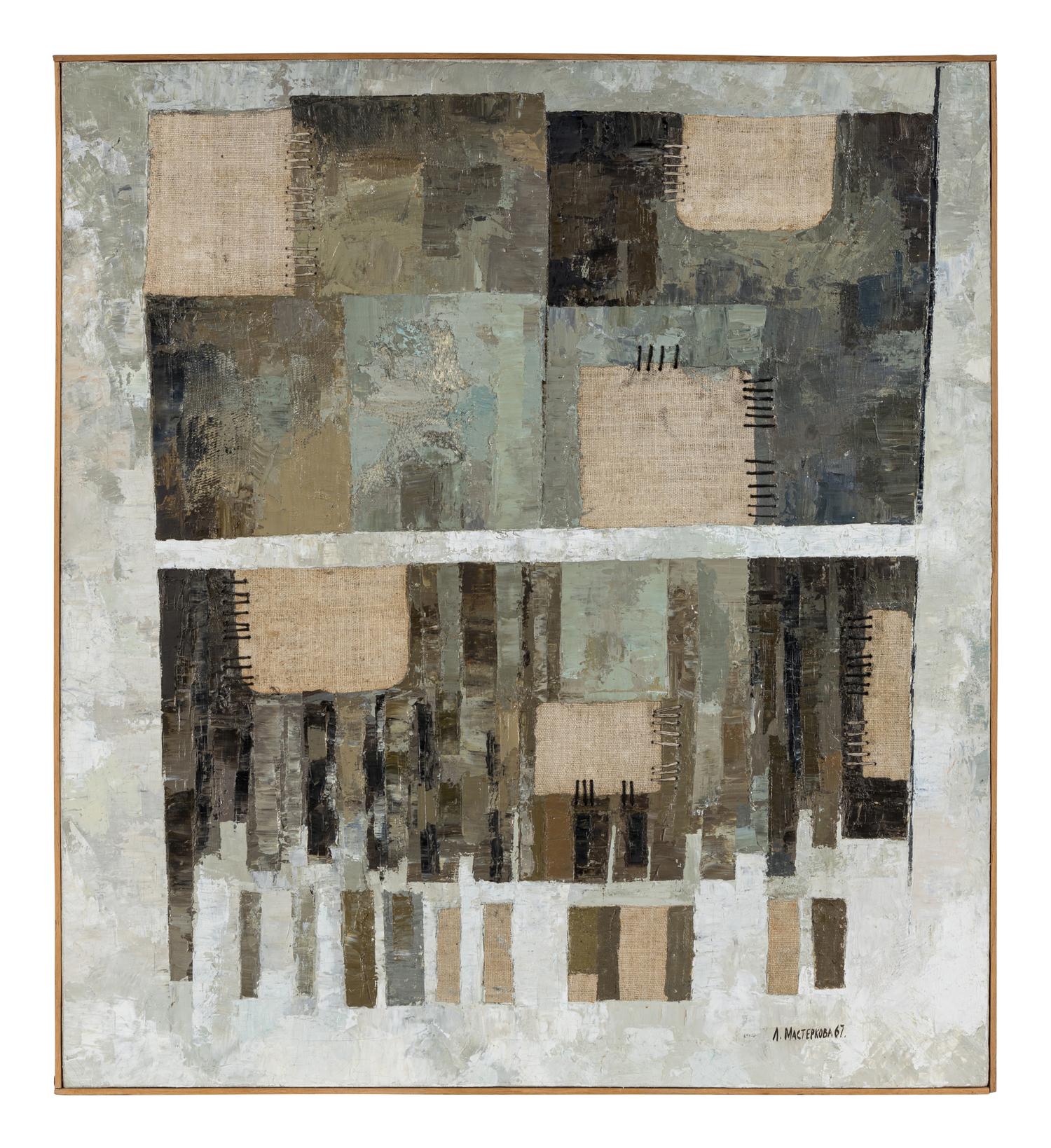 Untitled, 1967