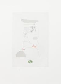 Saul Steinberg, (American, 1914-1999), Gogol I, Gogol II, and Gogol III, 1984 (group of 3)