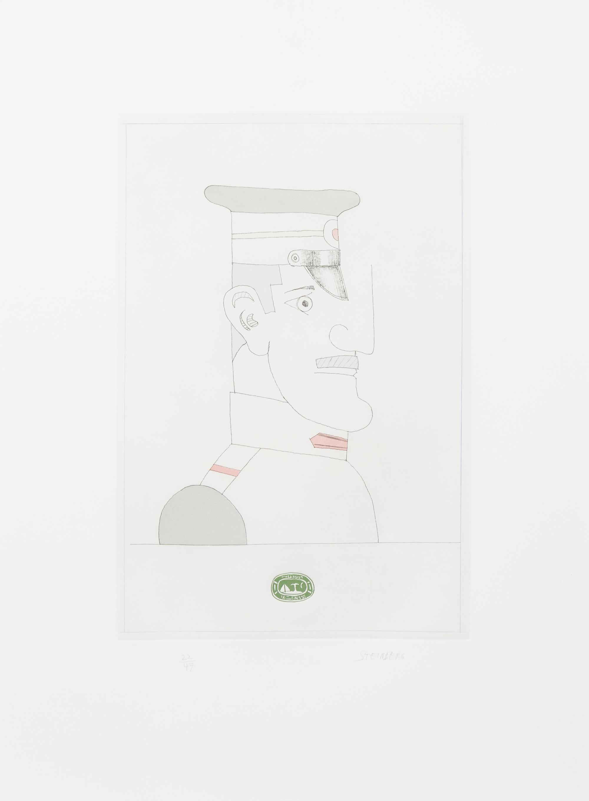 Saul Steinberg, (American, 1914-1999), Gogol I, Gogol II, and Gogol III, 1984 (group of 3)