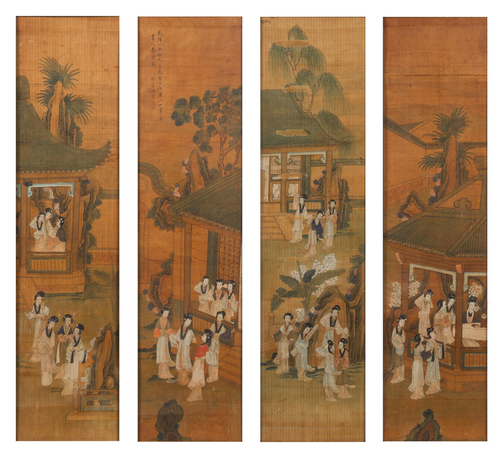 Attributed to Yu Ji, (1738-1823), depicting ladies of leisure in a garden scene with pavilion and plantain trees.