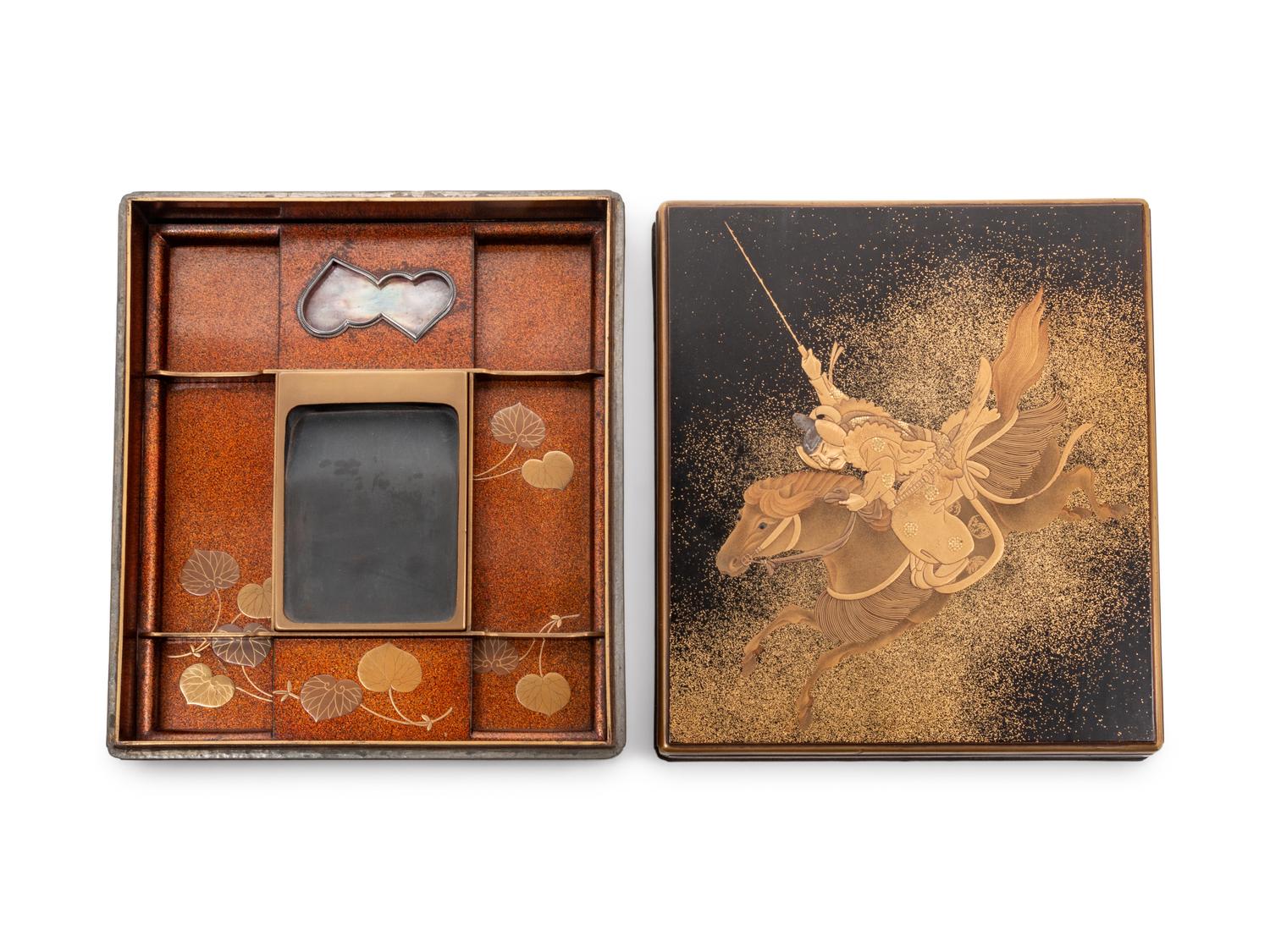A Gold and Black Lacquer Writing Box, Suzuribako