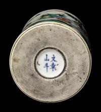 Three Chinese Famille Verte Porcelain Brushpots, Bitong