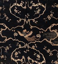 A Peking Wool Rug