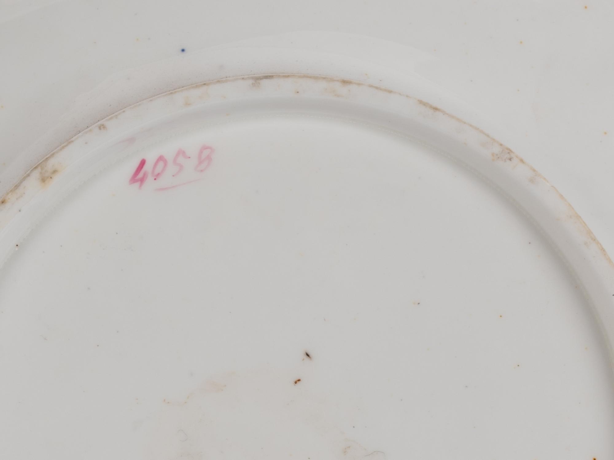 An Assembled English Porcelain Dessert Service