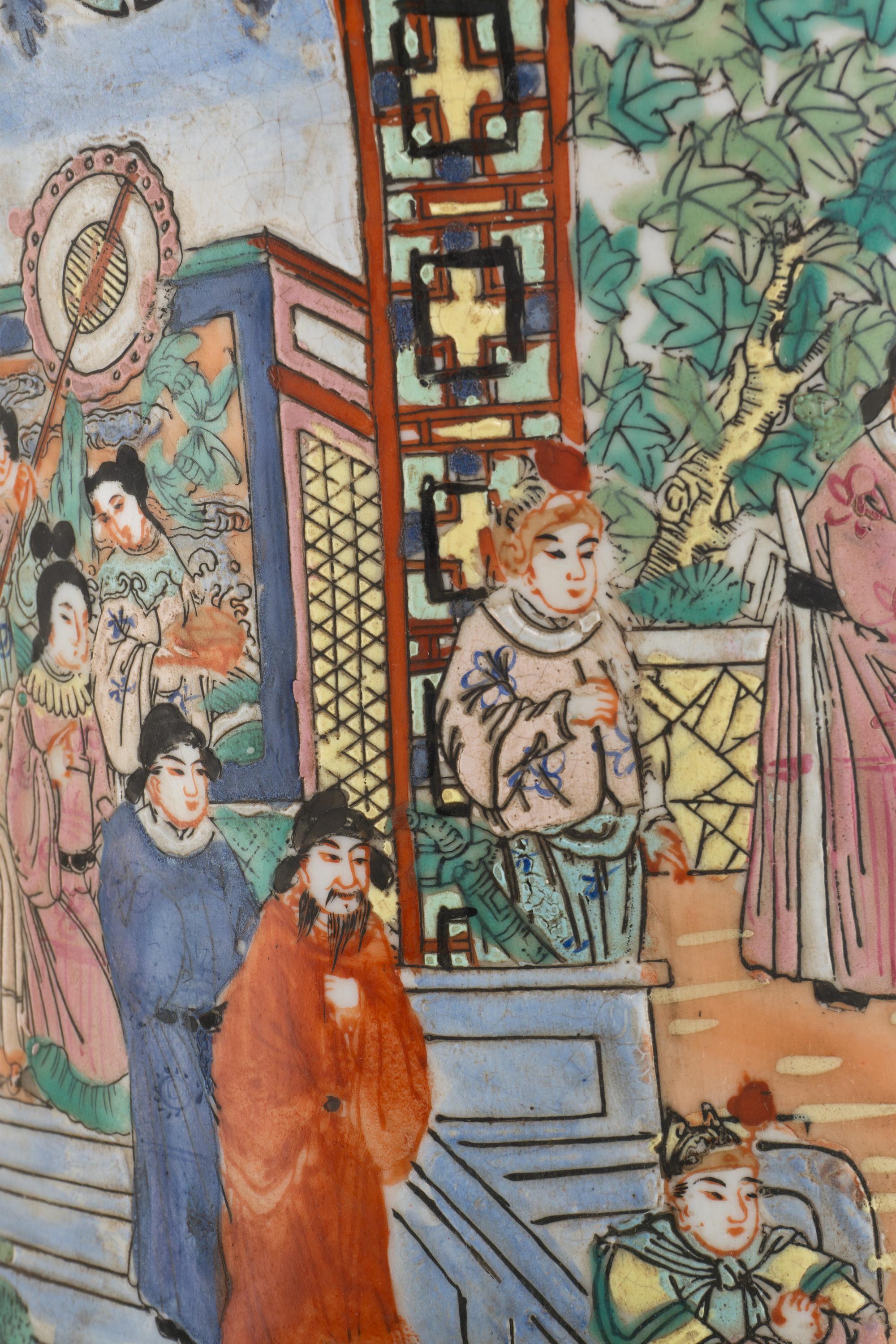 A Pair of Chinese Vases