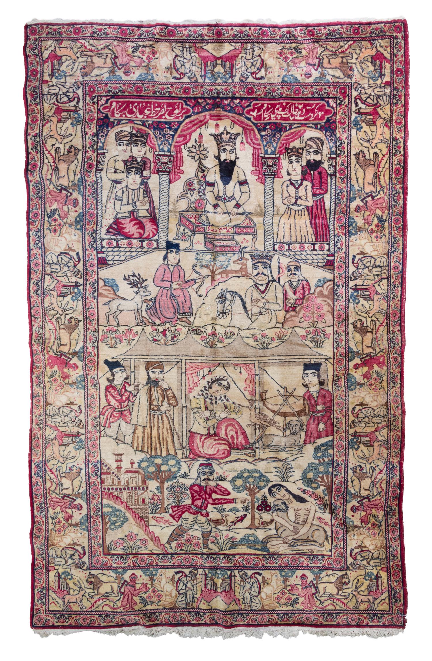 A Persian Kermanshah Wool Carpet, 6 feet 11 inches x 4 feet 3 inches.