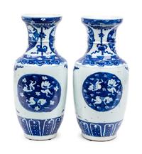 A Pair of Chinese Porcelain Vases