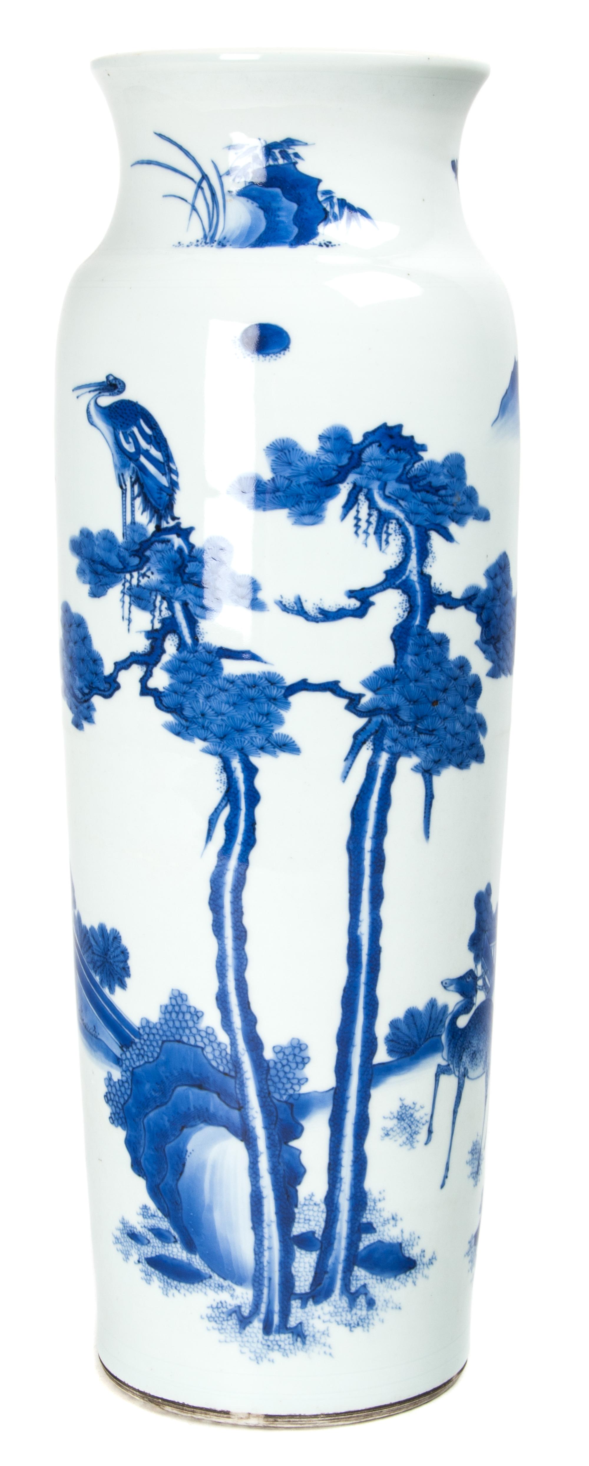 A Chinese Vase Height 17 1/4 inches.