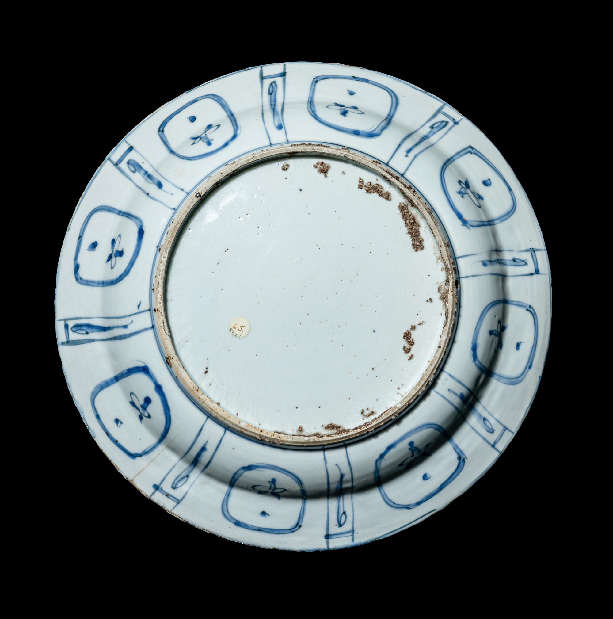 A Chinese Export 'Kraak' Blue and White Porcelain Plate