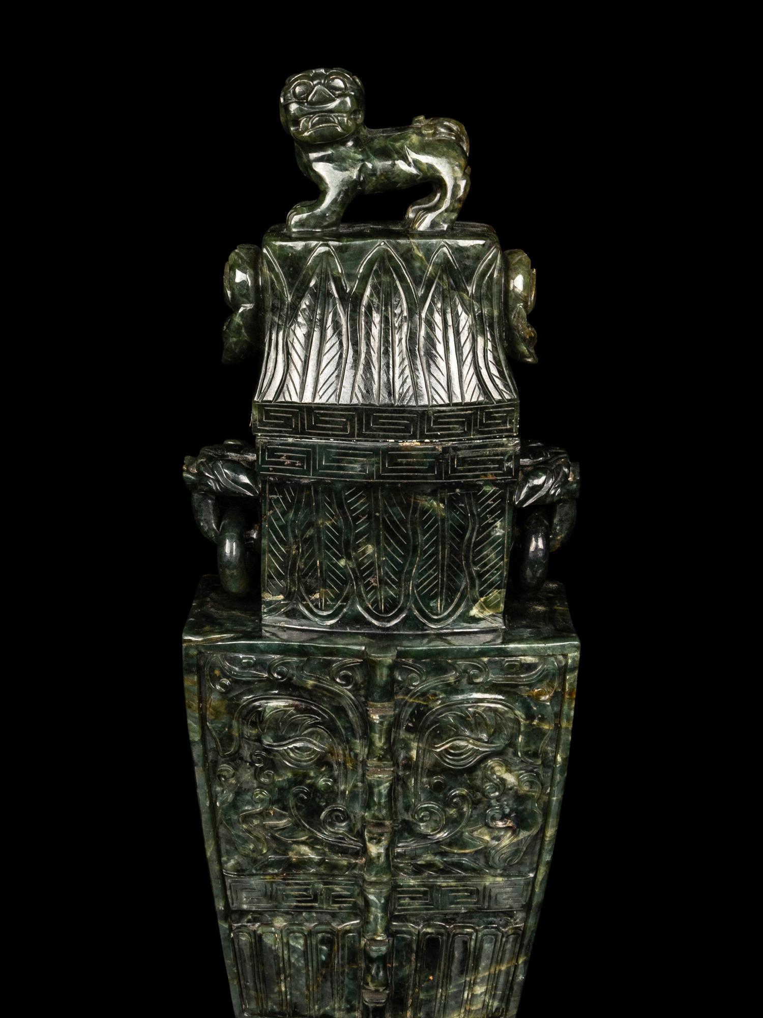 Four Chinese Jade Archaistic Style Vases and Covers