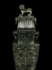 Four Chinese Jade Archaistic Style Vases and Covers