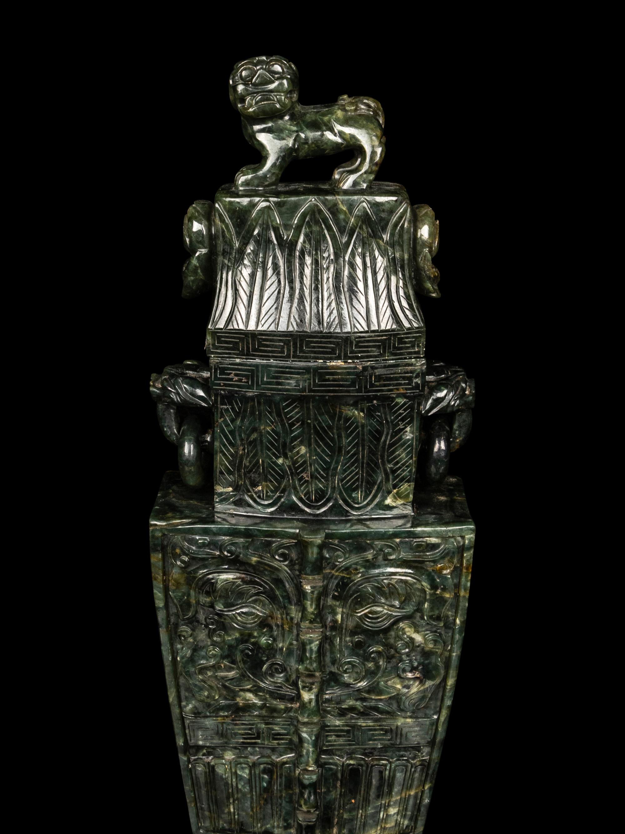 Four Chinese Jade Archaistic Style Vases and Covers