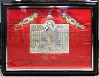 Two Chinese Silvered Presentation Plaques Larger frame: 25 1/2 x 32 3/4 inches. — 20TH CENTURY