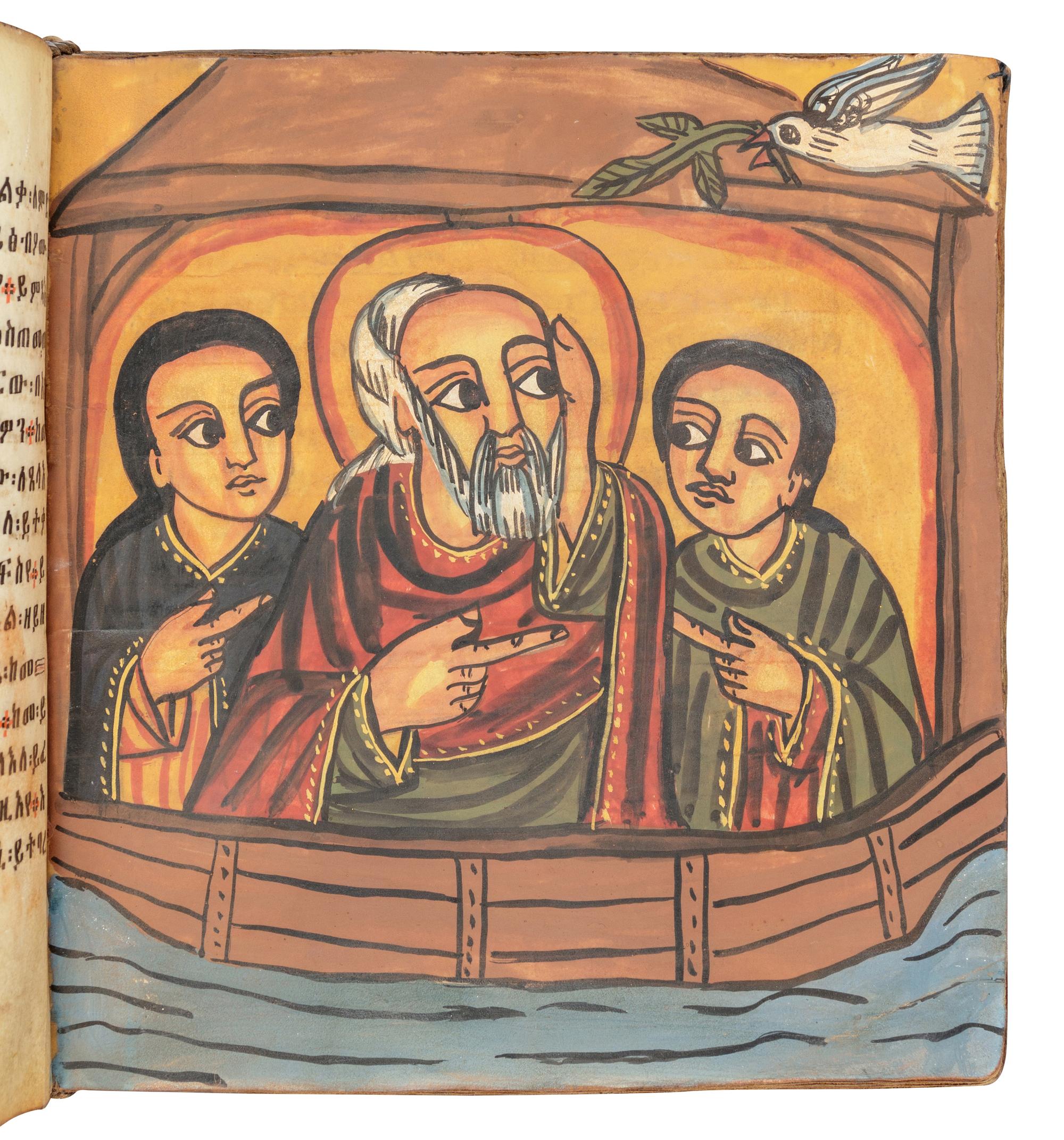 [ETHIOPIC MANUSCRIPT]. Prayerbook. [c.late-18th or early-19th century].