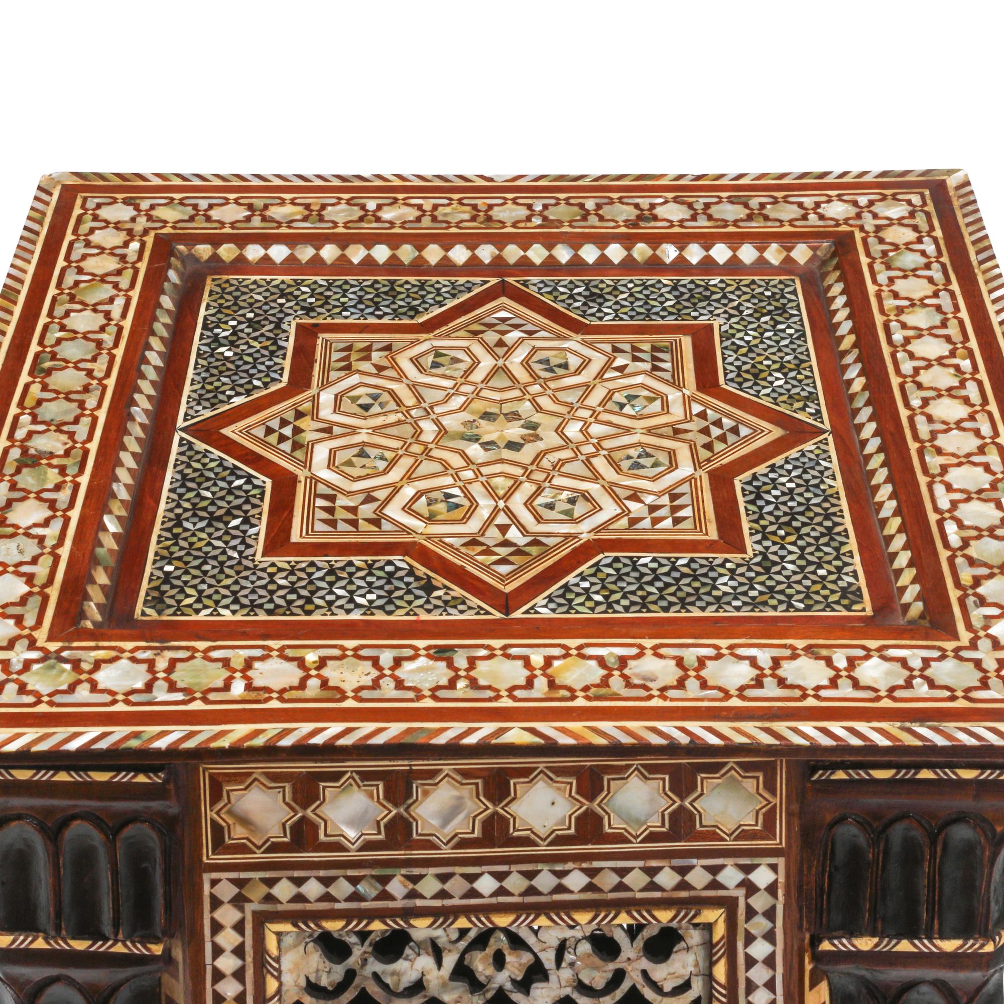 A Pair of Moorish Style Marquetry Tables