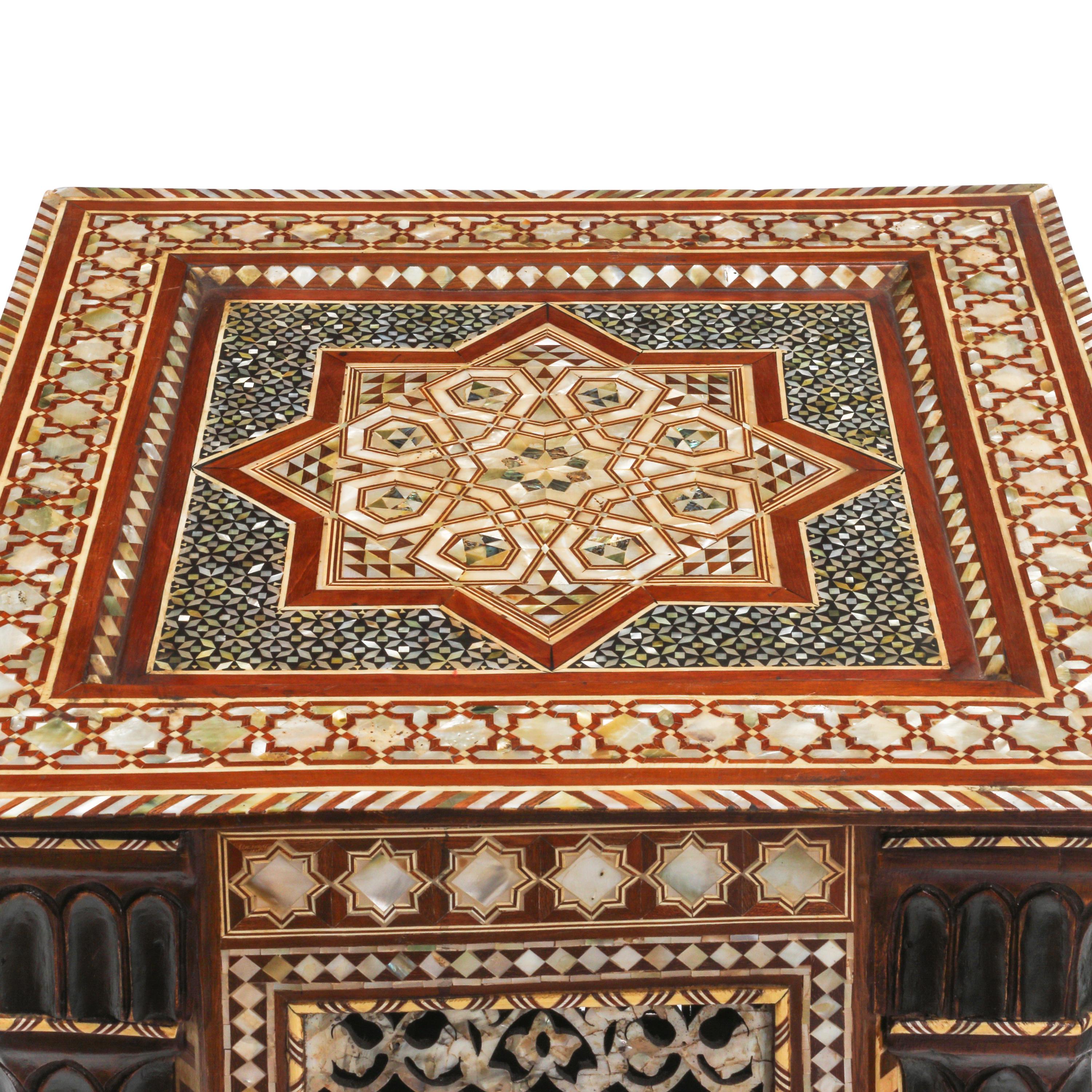 A Pair of Moorish Style Marquetry Tables