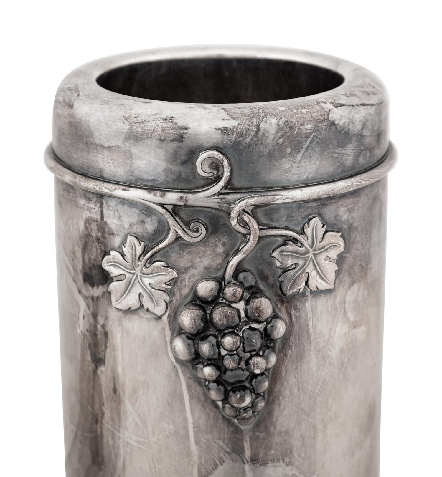 A Swiss Silver Bottle Cooler and a Small South American Ewer