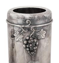 A Swiss Silver Bottle Cooler and a Small South American Ewer