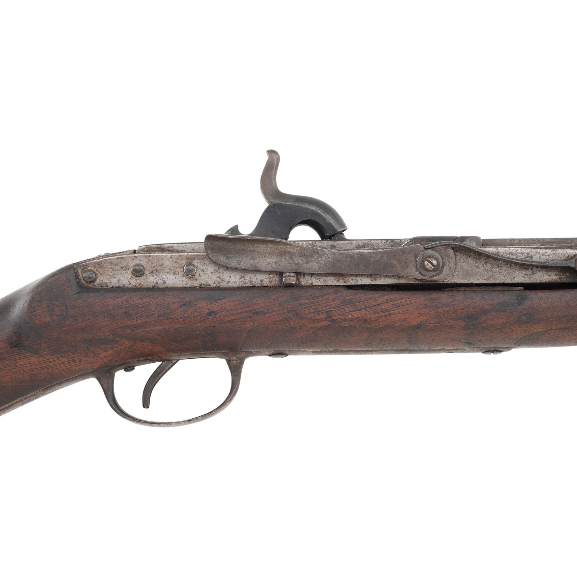 "Freemont Affair" US Model 1843 Hall Carbine