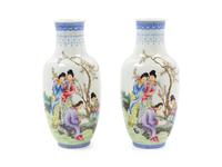 A Pair of Chinese Famille Rose Porcelain Vases