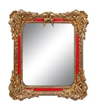 Salvador Dali, (Spanish, 1904-1989), Surrealist Mirror
