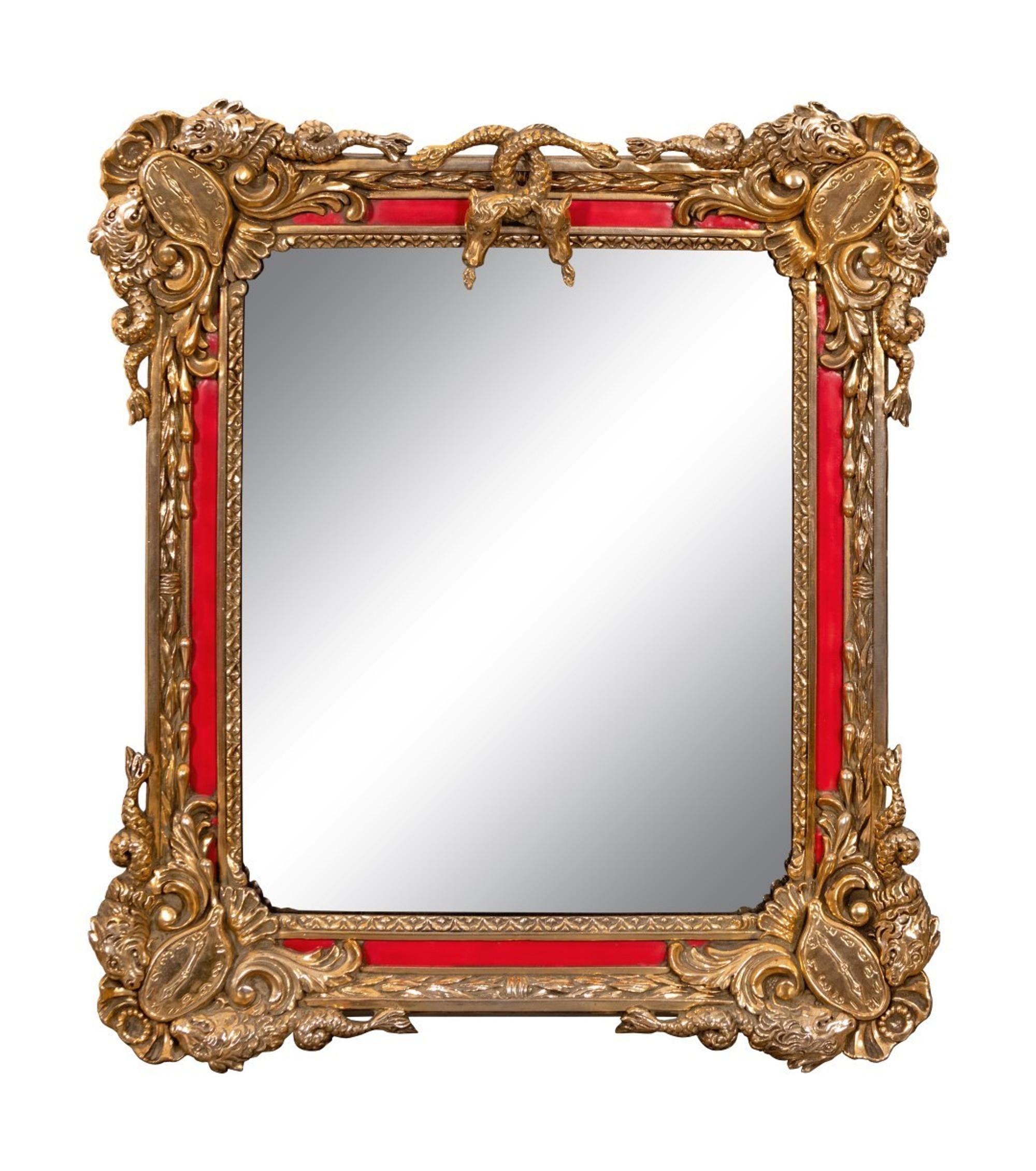 Salvador Dali, (Spanish, 1904-1989), Surrealist Mirror