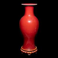A Chinese Copper Red Glazed 'Phoenix-Tail' Vase 祭紅釉鳳尾尊