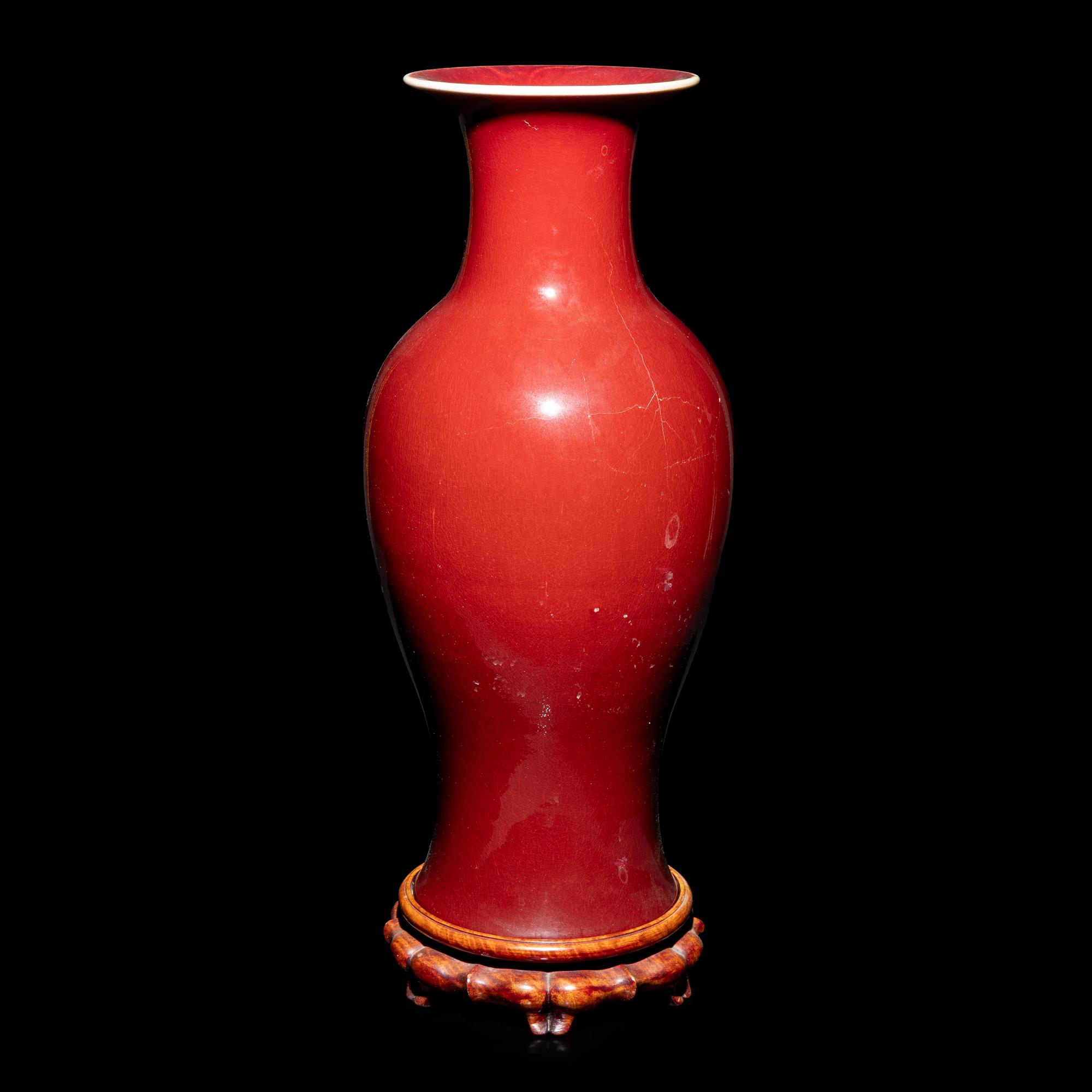 A Chinese Copper Red Glazed 'Phoenix-Tail' Vase 祭紅釉鳳尾尊